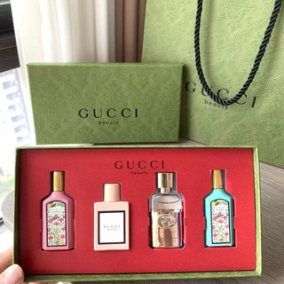 Hộp đựng mẫu nước hoa GUCCI 4 * 5ML Qimeng Gardenia Hương thơm nhẹ nhàng Love Lady