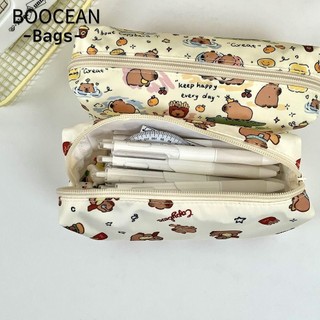 Túi đựng bút BOOCEAN, Túi văn phòng phẩm dung tích lớn đa chức năng, Văn phòng học bút chì Capybara hoạt hình