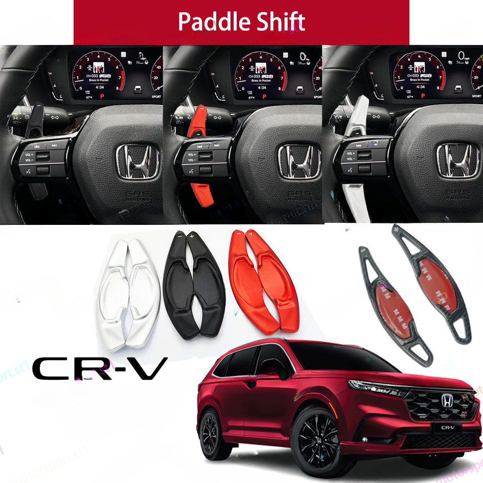 Fanmao [SẴN SÀNG] Honda CRV 2024 Vô Lăng Mái Chèo Dịch Chuyển Thể Thao Carbon Trang Trí Cho CRV 2024