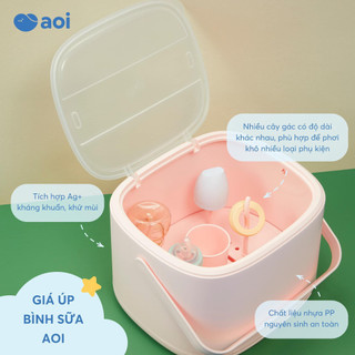 Giá úp bình sữa Aoi, nhựa PP cao cấp, không chứa BPA độc hại, nắp đậy trong suốt, khay dễ dàng tháo