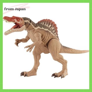 Mattel Jurassic World Bite! Spinosaurus HCG54 Brown