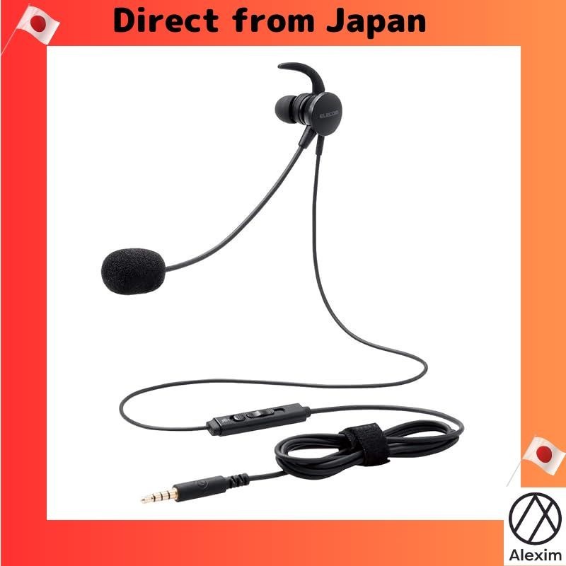 [Direct from Japan]ELECOM Headset with Microphone Arm, 4-pole Mini Plug, Inner-ear, Wired, Single-ea