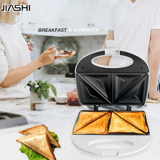 Máy làm bánh sandwich ăn sáng đa chức năng, máy làm bánh quế, máy nướng bánh mì, máy nướng bánh mì