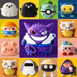 Ốp lưng silicon hoạt hình dễ thương phù hợp cho vỏ bảo vệ Tai nghe không dây Redmi Buds 5 Pro phù hợp cho Xiaomi Redmi Buds 5 Pro