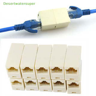 Dsvn 10 Chiếc RJ45 Nữ Sang Nữ Mạng Ethernet Lan Cáp Joiner Connector Mới HOT