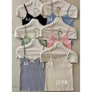 Áo 2 dây viền ren nơ ngực a-j09