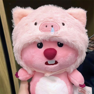 Bó Hoa Nhỏ Hải Ly loopy Lợn Hồng Mũ Bụng Ruby Búp Bê Sang Trọng Đồ Chơi Dễ Thương Búp Bê Hồng Nữ Quà Tặng