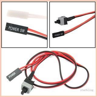 Star PC Tính toán Bo mạch chủ Cáp nguồn Công tắc máy tính Dây khởi động lại Công tắc Dây nguồn trên nút nhấn