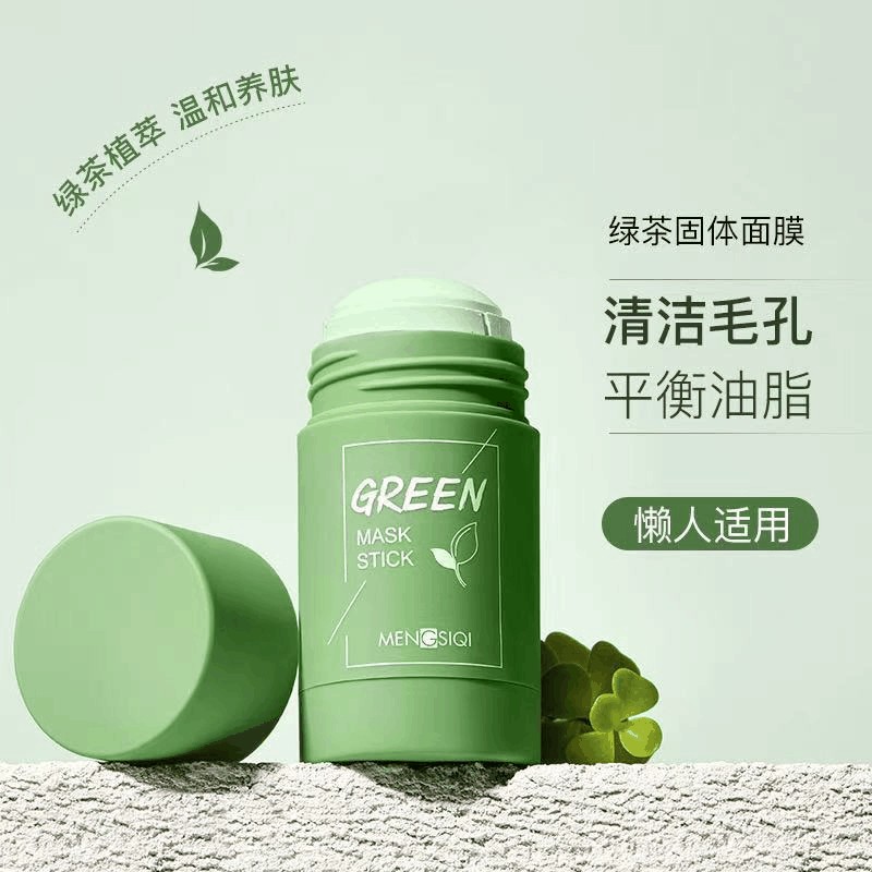 Popular#Mengsi Green Tea Solid Facial Mask Cleaning Acne Cleaning Blackhead Cleaning Repair Skin Mud Film Stick Foreign Trade Hot Products5Y