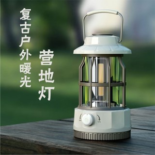 Đèn cắm trại Đèn cắm trại ngoài trời Đèn lều Đèn ngựa di động Đèn cắm trại sạc cổ điển 5RNN