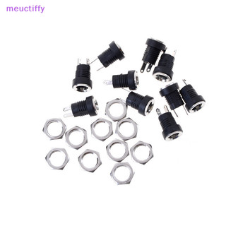 Meuctiffy 10 cái dc-022b nguồn jack ổ cắm nữ bảng điều khiển gắn kết nối 5.5 * 2.1mm vm
