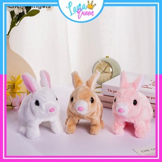 Đồ Chơi Chú Thỏ Nhồi Bông Biết Nhảy Biết Kêu, Đồ Chơi Cho Bé - Lana Queen