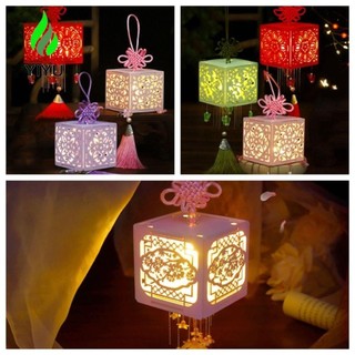 YIYU lồng trung thu DIY, có đèn LED Đèn lồng thủ công thủ công, Đồ trang trí lễ hội Phát sáng Phước lành Lễ hội trung thu Quà tặng trẻ em