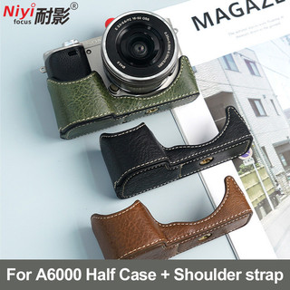Bao da pu đế máy ảnh cho nửa thân túi bảo vệ camera cho sony a6000 zve10 zv-1f zv1-2 zv1m2 zv1 mark ii zv1f bao da dây đeo cổ tay