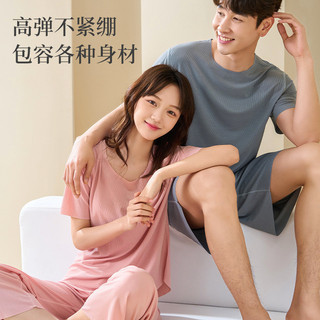 Bộ đồ ngủ lụa lạnh mát mẻ cặp đôi mùa xuân và mùa hè ngắn tay cỡ lớn giản dị liền mạch bộ đồ mặc nhà màu trơn