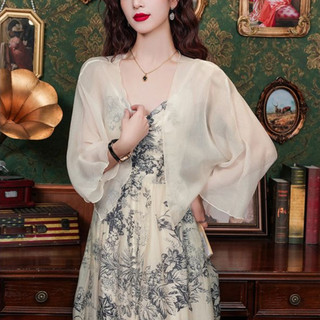 Áo khoác cardigan voan chống nắng mùa hè dành cho nữ áo khoác mỏng màu trơn