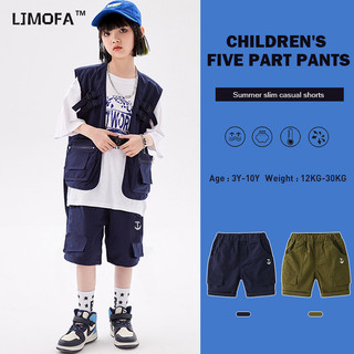 Quần short LJMOFA Kids cho bé trai 3-10 tuổi Quần short thoải mái thông thường mùa hè cho trẻ em