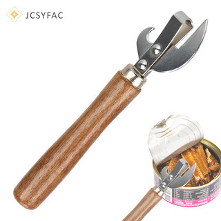 Jcsyfac có thể dụng cụ mở al tiện ích hướng dẫn sử dụng nắp tẩy phụ kiện nhà bếp cho lọ hộp dụng cụ mở chai mới