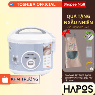 Nồi cơm điện nắp gài Toshiba  RC-18JFM(H)VN 1.8L Chính hãng, lòng nồi dày, công nghệ nhiệt đa chiều - HAPOS TOSHIBA