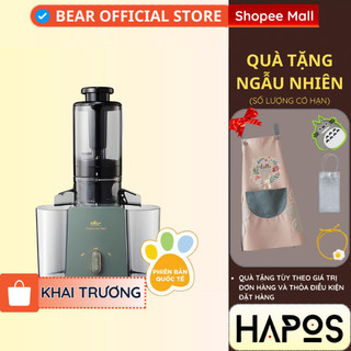  Máy ép chậm đa năng Bear 1 Lít, ép kiệt bã, dễ vệ sinh, động cơ cao cấp, làm kem YZJ-D01Y6 - HAPOS BEAR