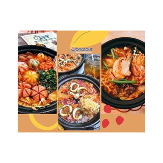 Sốt Nấu Mì Cay Hàn Quốc 1.2kg
