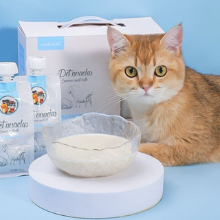 Sữa Dê Monbab Gói 200ml - Sữa Tươi Cho Chó Mèo Hỗ Trợ Tiêu Hóa, Bổ Sung Dưỡng Chất