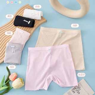 Quần An Toàn Cho Bé Gái Mùa Hè Chống Trầy Xước Quần Lót An Toàn Trẻ Em Bé Gái Ice Silk Boxer Quần Short Legging