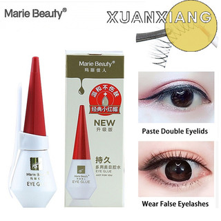 Xuanxiang gel lông mi giả Cotremyp bảo hiểm cao