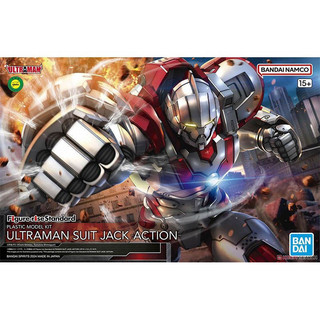  Bandai Hình-rise FRS Thép di động Ultraman Jack Phiên bản hành động Hội 