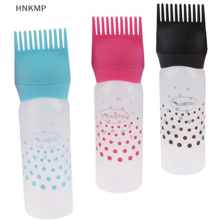 Hnkmp ~ Chai thuốc nhuộm tóc Dầu gội nhuộm tóc Chai bôi thuốc nhuộm có lược răng.