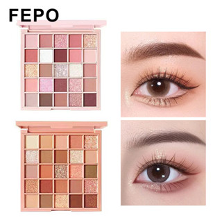 Fepo Bảng Phấn Mắt Derf Mới 25 Màu Màu Khỏa Thân Lâu Dài Lấp Lánh Mờ Phấn Mắt Pallete Shimmer Trang Điểm