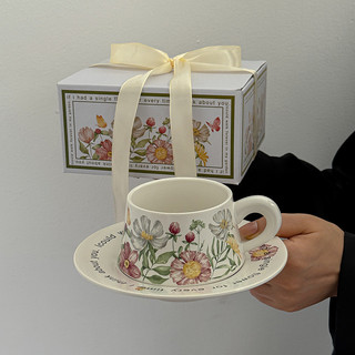 Bộ cốc và đĩa trà chiều ly latte