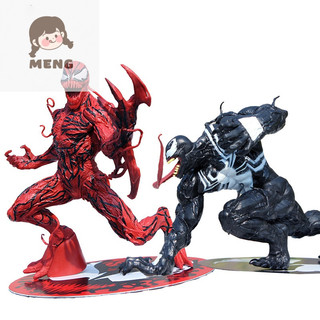 Meng Marvel Đồ chơi mô hình động vật Avengers Venom Edward Brock Spider Man BJD