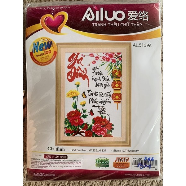 [GIẢM GIÁ]Tranh thêu chữ thập gia đình al51396 kt 62x88cm[Tranh Hà Đoàn] Làm Đồ Handmade