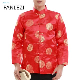 * Áo sơ mi dài tay đứng buồn - mặt Satin Fluffy Mourning Đỏ Phong cách Trung Hoa dành cho người già