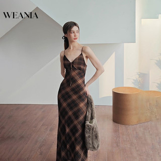 Váy dây kẻ sọc cổ điển gợi cảm dành cho nữ WEANIA
