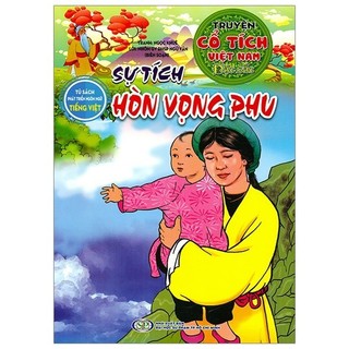 Sách - Sự Tích Hòn Vọng Phu - Truyện Cổ Tích Việt Nam Đặc Sắc
