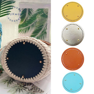 Oukwca 1 diy móc túi đáy phụ kiện 15 * 15cm đáy tròn cho túi dệt kim da pu đế handmade đáy có lỗ mới