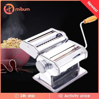 Máy làm mì ống có thể điều chỉnh cho da bánh bao Lasagna Spaghetti