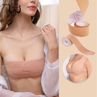 Miếng dán nâng ngực vô hình TINGTIAN phù hợp cho nữ