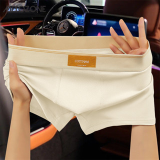 Metozone Quần lót nam cotton tinh khiết thời trang góc phẳng thoáng khí