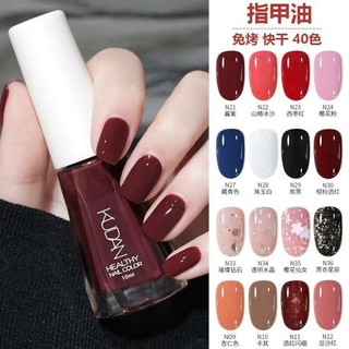 Thích Hợp Cho Mùa Hè Sơn Móng Tay Cửa Hàng Móng Tay Chuyên Dụng Cao Cấp Lâu Dài Sơn Móng Tay Không Đóng Băng Nhanh Khô An Toàn Không