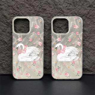 Ốp lưng Little Broken Flower White Swan Tương thích với IPhone XsmaX Xr 12 14 11 15 13 Pro Max Plus 7 8 SE 2020 X Ốp điện thoại silicon chống sốc ngộ nghĩnh dễ thương
