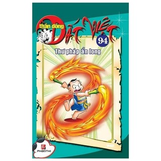 Sách thần đồng đất việt 94 - thư pháp ẩn long