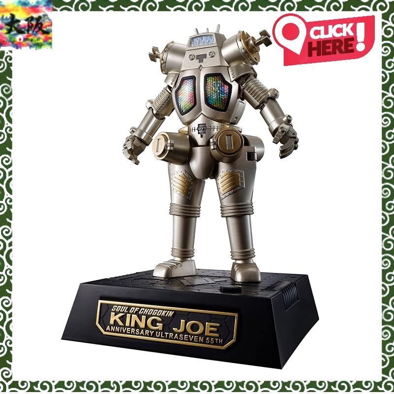 [Direct from Japan]BANDAI SPIRITS' Chogokin Soul GX-37R Ultra Seven King Joe 55th Anniversary Ver. i