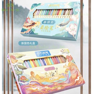 Bộ 24 Bút Brush Soft Viết Thư Pháp Calligraphy/Bullet Journal Ngòi Cao Cấp