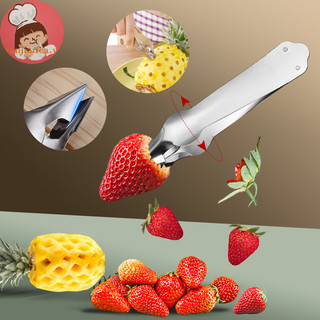 Yanca Dâu Huller Máy gọt vỏ trái cây Dứa Corer Máy thái lát Cắt thép không gỉ Tiện ích nhà bếp Dứa Máy thái lát kẹp VN