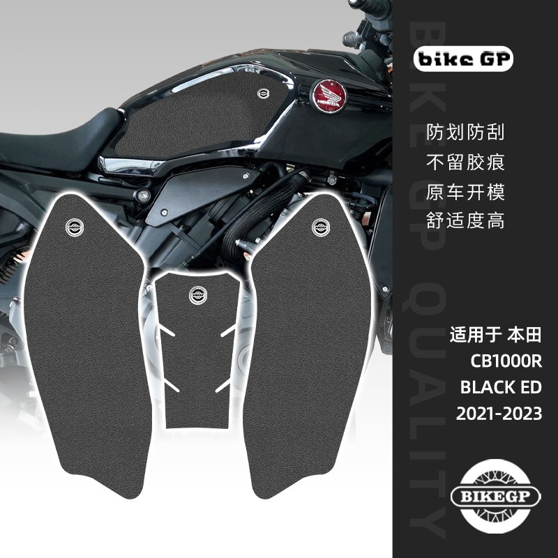 Thích hợp cho Honda CB1000R BLACK ED 21-23 CB1000R NEO 2018 Xe Máy Bình Nhiên Liệu Miếng Dán