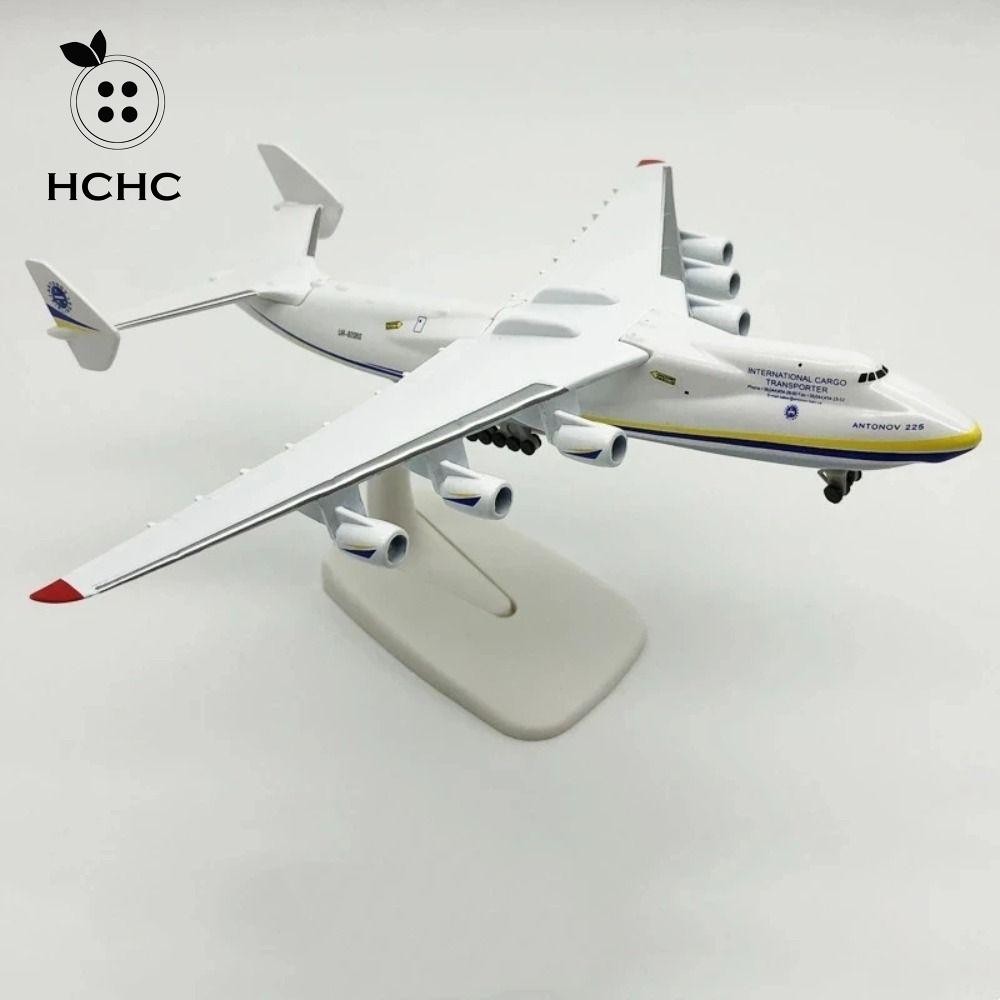 Hchc Antonov an-225 Máy bay tĩnh tỷ lệ 1 / 400 Đồ chơi trẻ em