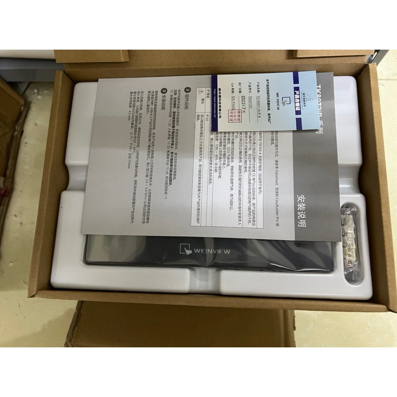 Màn hình cảm ứng HMI TK8072IP Weintek